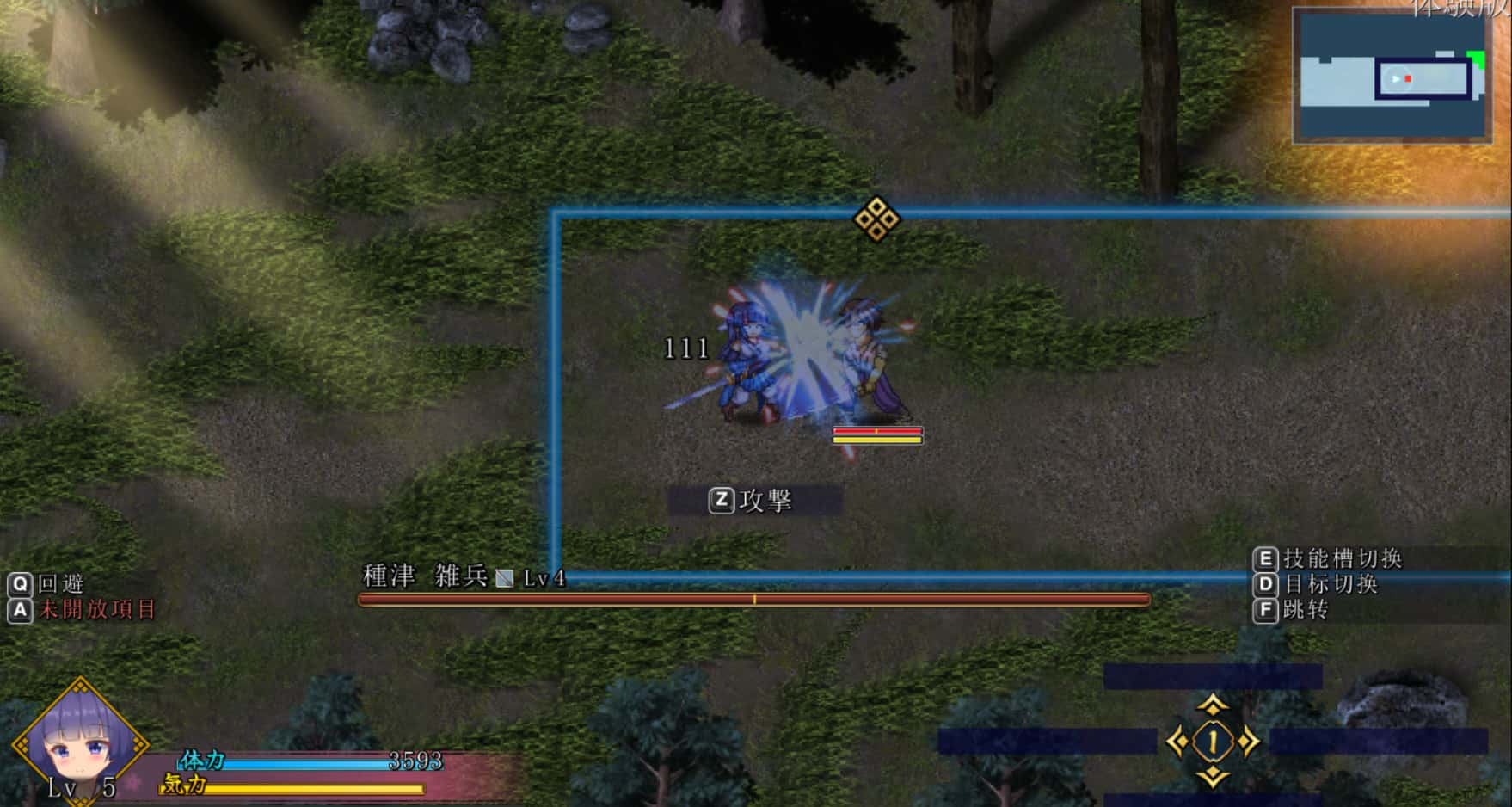 蓝华绚滥封面