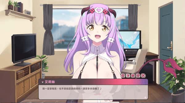 游戏画面2