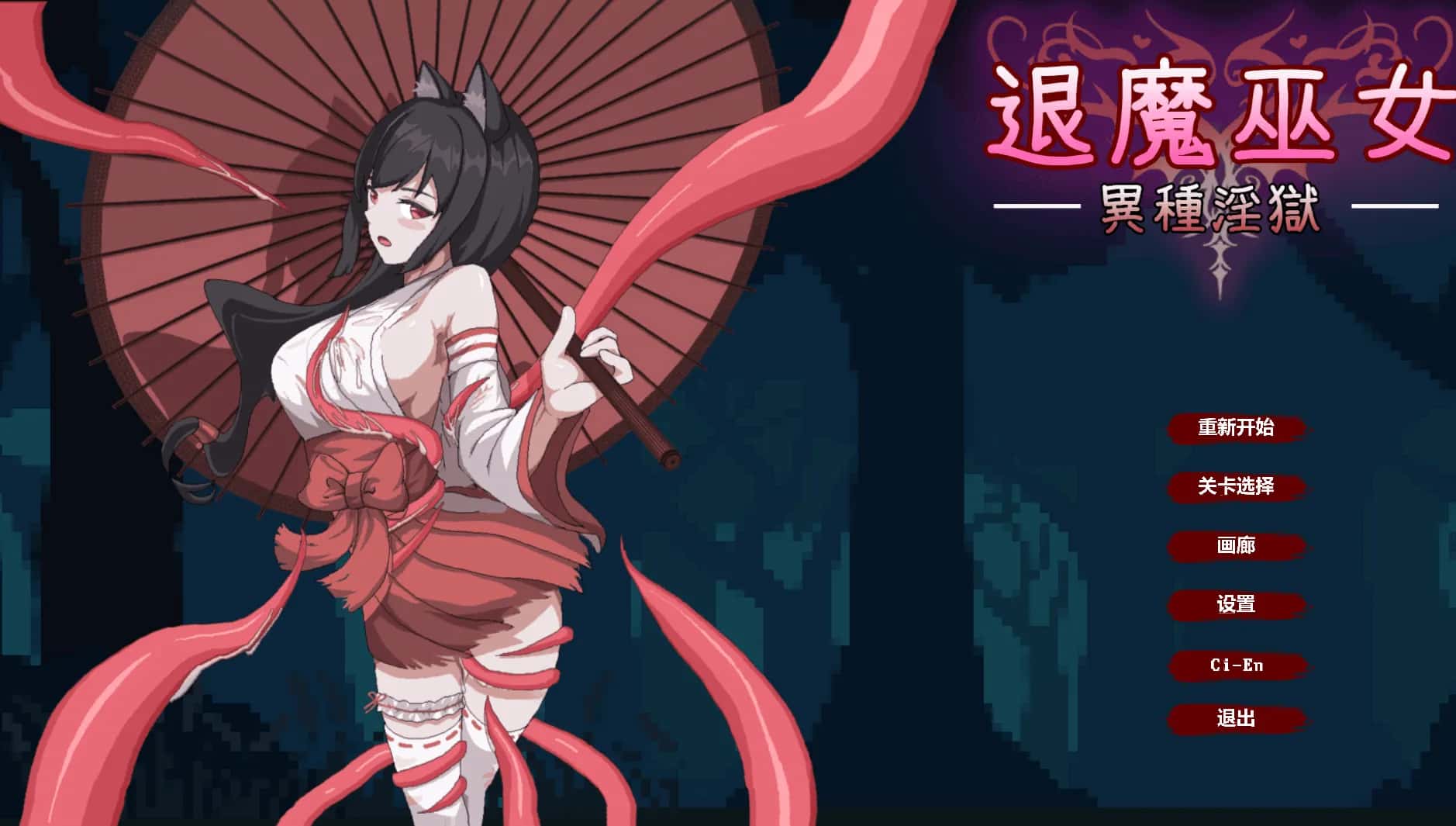 视觉数据1