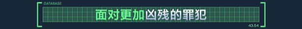 游戏截图5
